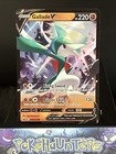 Gallade V