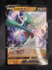 Gallade V