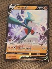 Gallade V