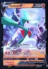 Gallade V
