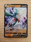 Gallade V