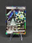 Celesteela GX