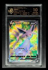 Espeon V