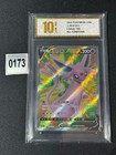 Espeon V