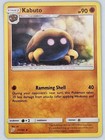 Kabuto