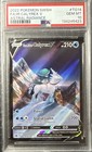 Ice Rider Calyrex V