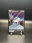 Ice Rider Calyrex V