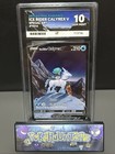 Ice Rider Calyrex V