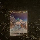 Ice Rider Calyrex V