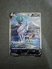 Ice Rider Calyrex V