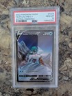 Ice Rider Calyrex V