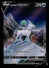 Ice Rider Calyrex V