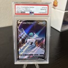 Ice Rider Calyrex V