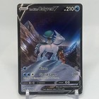 Ice Rider Calyrex V