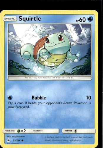Squirtle