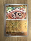 Sandile