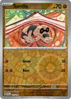 Sandile