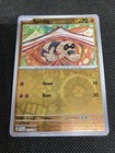 Sandile