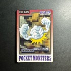 Geodude