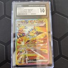 Jolteon