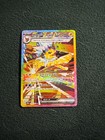 Jolteon