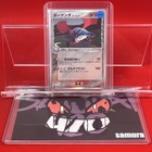 Salamence