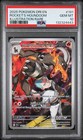 Team Rocket's Houndoom