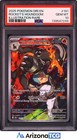Team Rocket's Houndoom