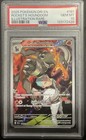 Team Rocket's Houndoom