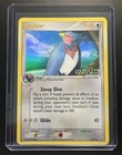 Swellow