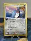 Swellow
