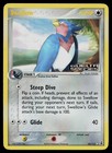 Swellow
