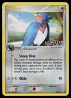 Swellow