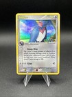 Swellow
