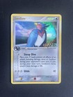 Swellow