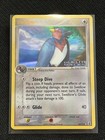 Swellow
