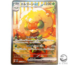 Whimsicott Ex