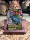 Venusaur V