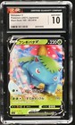 Venusaur V
