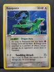 Rayquaza