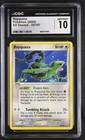 Rayquaza