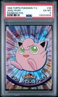 Jigglypuff