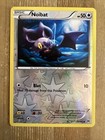 Noibat