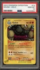 Golem