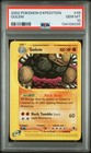 Golem