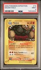 Golem