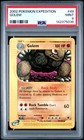 Golem