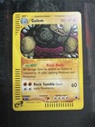 Golem