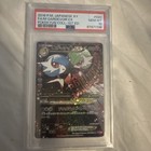 M Gardevoir EX