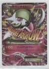 M Gardevoir EX